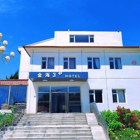 Beidaihe No. 3 Jinhai Qinhuangdao Eksteriør billede